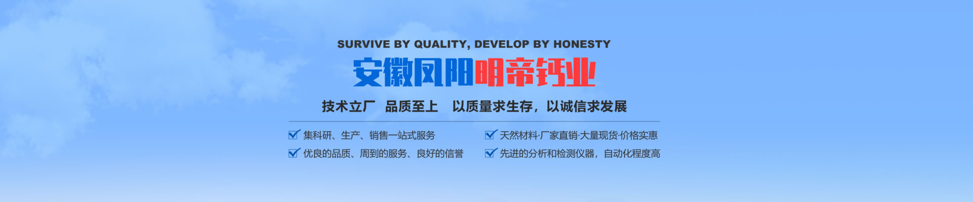 石灰石的用途有哪些？
